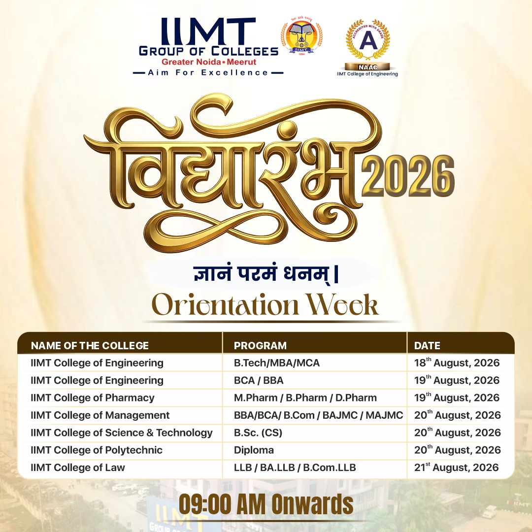 Vidyarambh 2026